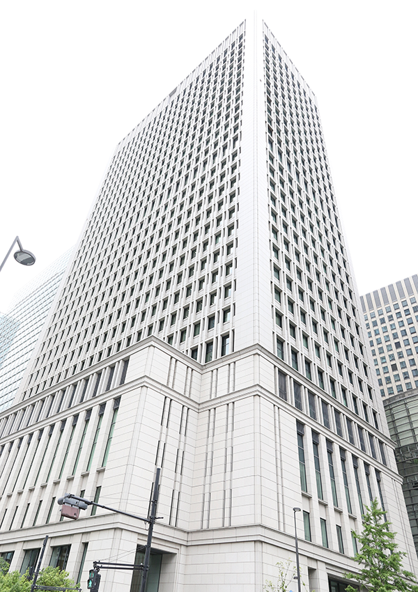 Nippon Life Marunouchi Building